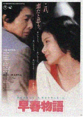 美女与野兽大片免费看 2017